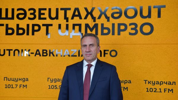 Стратегический диалог: Барциц об итогах переговоров с Лавровым - Sputnik Абхазия