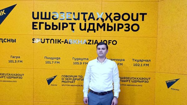 Цкәуа еиҭеиҳәеит аицлабра Аҳҭнықалақь арҵаҩы аҟны дшалкааз - Sputnik Аҧсны
