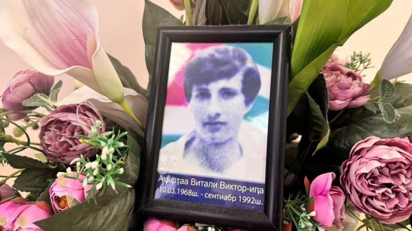 Витали Виктор-иԥа Ақырҭаа  - Sputnik Аҧсны
