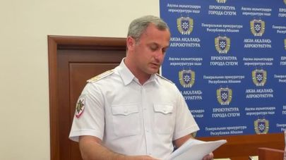 Ситуацию с ДТП в Абхазии обсудили на координационном совещании руководителей правоохранительных органов Абхазии под председательством первого замгенпрокурора Дамира Квициния