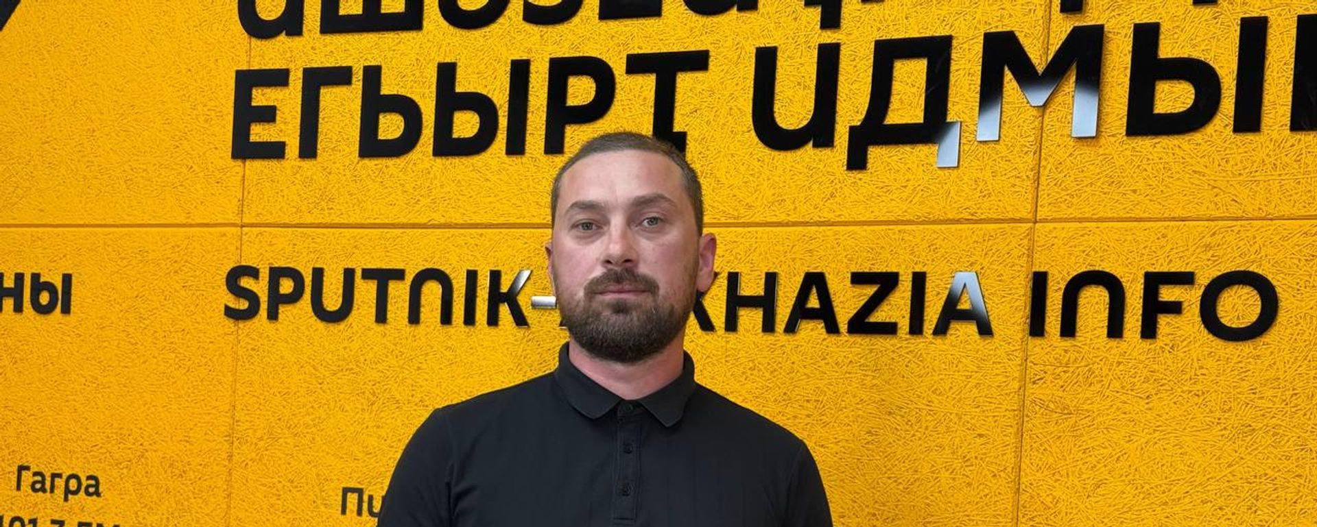 Дороги, туризм и собственный бюджет: Азамат Чуаз рассказал о планах развития Нового Афона - Sputnik Абхазия, 1920, 03.10.2026