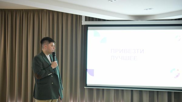 
Стратегическая сессия Привезти лучшее. Опыт Международного фестиваля молодежи — 2026 в программу работы на 2027 год - Sputnik Аҧсны