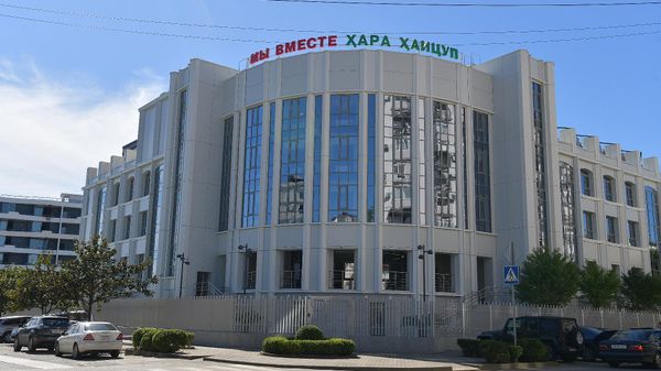 Здание центра российско-абхазской дружбы Мы вместе в Сухуме - Sputnik Абхазия