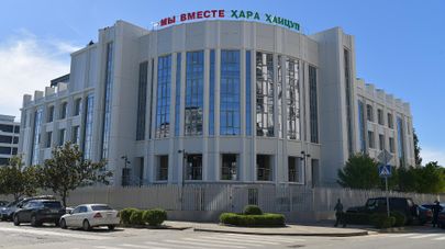 Здание центра российско-абхазской дружбы "Мы вместе" в Сухуме