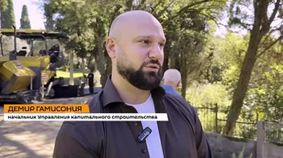Ремонт 50 км дорог в 2026 году запланирован в Абхазии