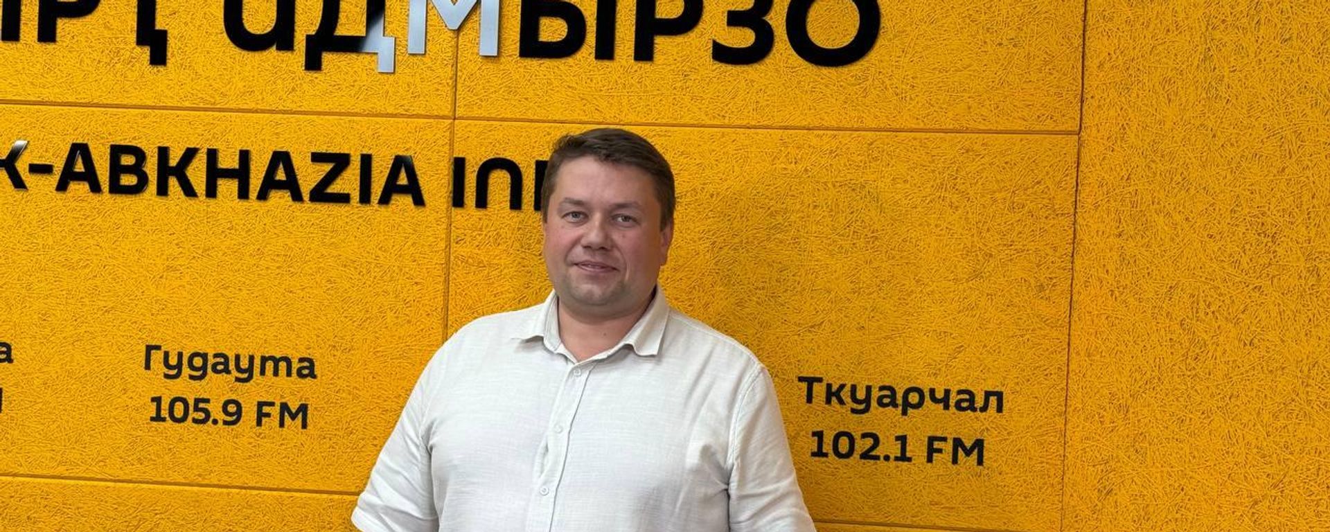 Настоящая Абхазия: зачем ехать в Восточную Абхазию - Sputnik Абхазия, 1920, 06.10.2026