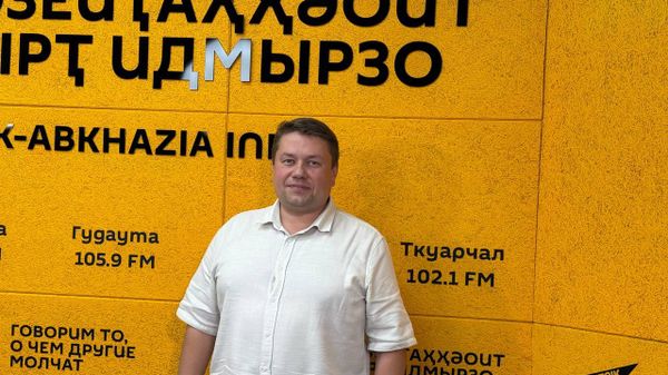 Настоящая Абхазия: зачем ехать в Восточную Абхазию - Sputnik Абхазия