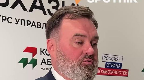 Доверие к конкурсу Команда Абхазии стало гораздо выше, отметил гендиректор платформы Россия — страна возможностей Андрей Бетин - Sputnik Абхазия
