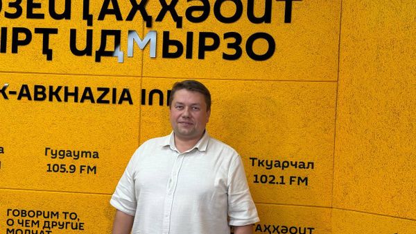Алексей Епишин - Sputnik Абхазия