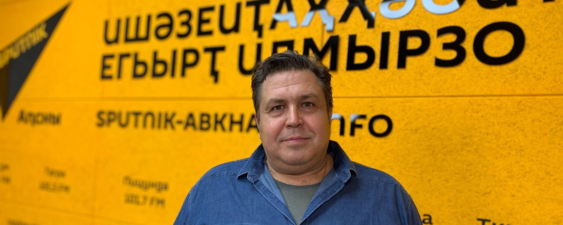 Виктор Лебединский - Sputnik Абхазия, 1920, 09.10.2026