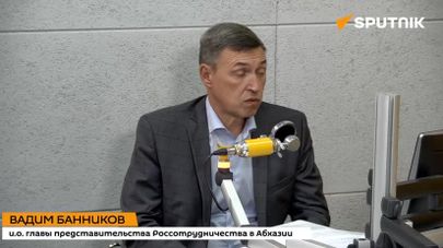 Десять российских вузов примут участие в V Международной межвузовской образовательной выставке в Сухуме, сообщил и