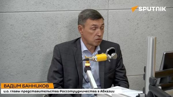 Десять российских вузов примут участие в V Международной межвузовской образовательной выставке в Сухуме, сообщил и - Sputnik Абхазия