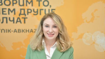 Бебия Виктория