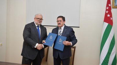 Подписание соглашения о сотрудничестве между АНА и РГСУ
