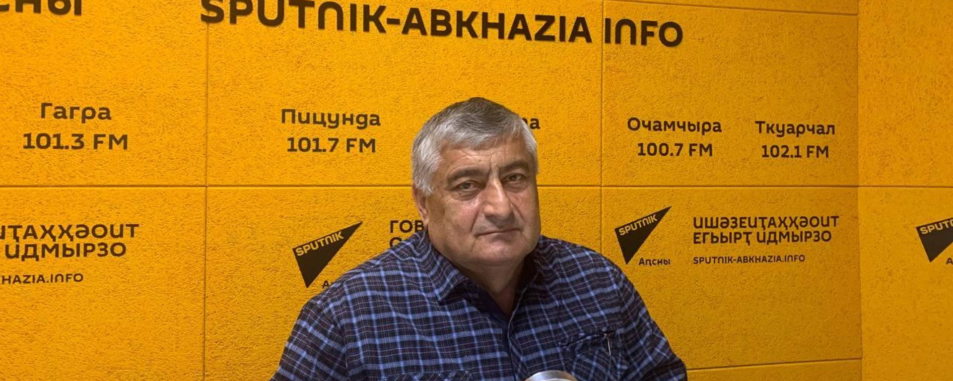 Цитрусовый сезон в Гулрыпше. Разговор с начальником сельхозуправления района - Sputnik Абхазия, 1920, 15.10.2026