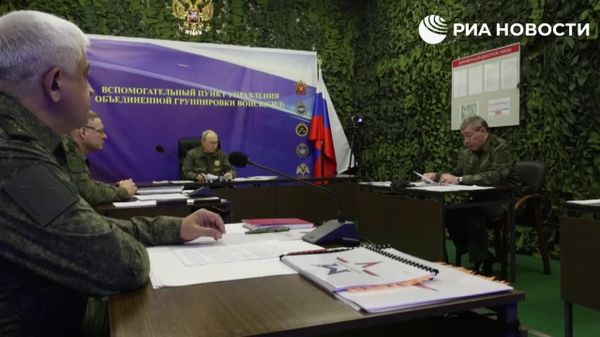 Войска группировки центр освободили Доброполье, доложил Владимиру Путину глава Генштаба ВС России Валерий Герасимов - Sputnik Абхазия