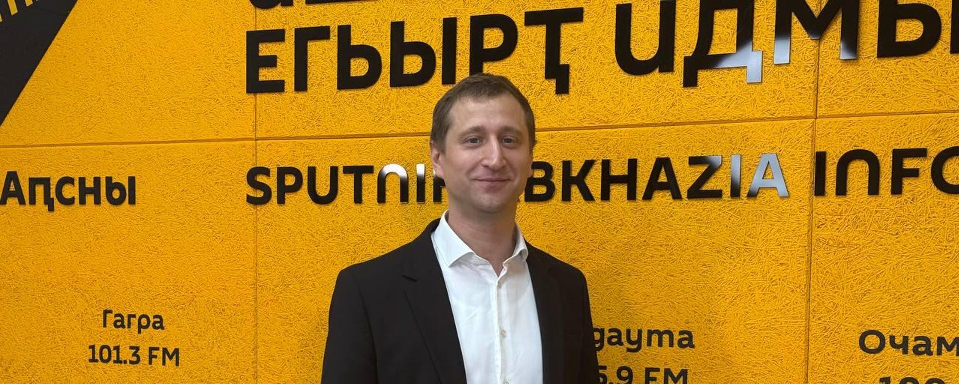 Андрей Емельянов - Sputnik Абхазия, 1920, 16.10.2026