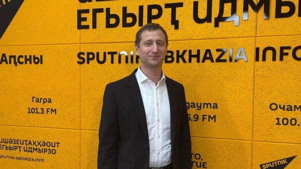 Андрей Емельянов - Sputnik Абхазия