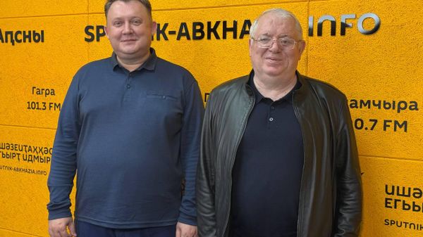 Факты и теории: почему важно изучать историю своей страны - Sputnik Абхазия