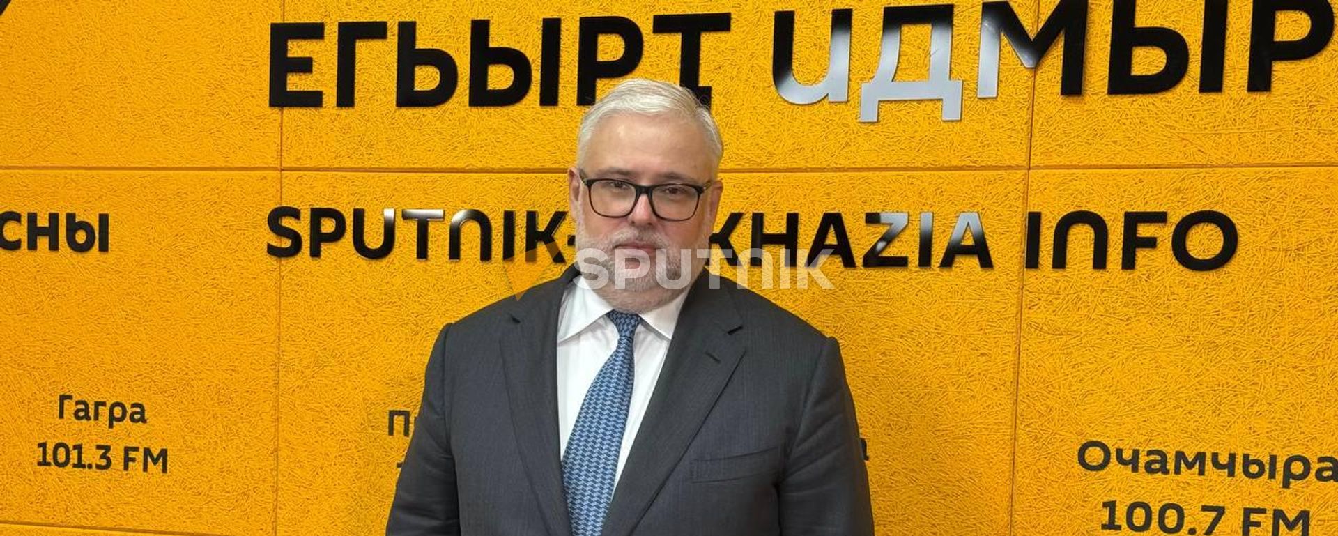 Взаимный интерес: ректор РГСУ Хазин о сотрудничестве с АГУ - Sputnik Абхазия, 1920, 19.10.2026