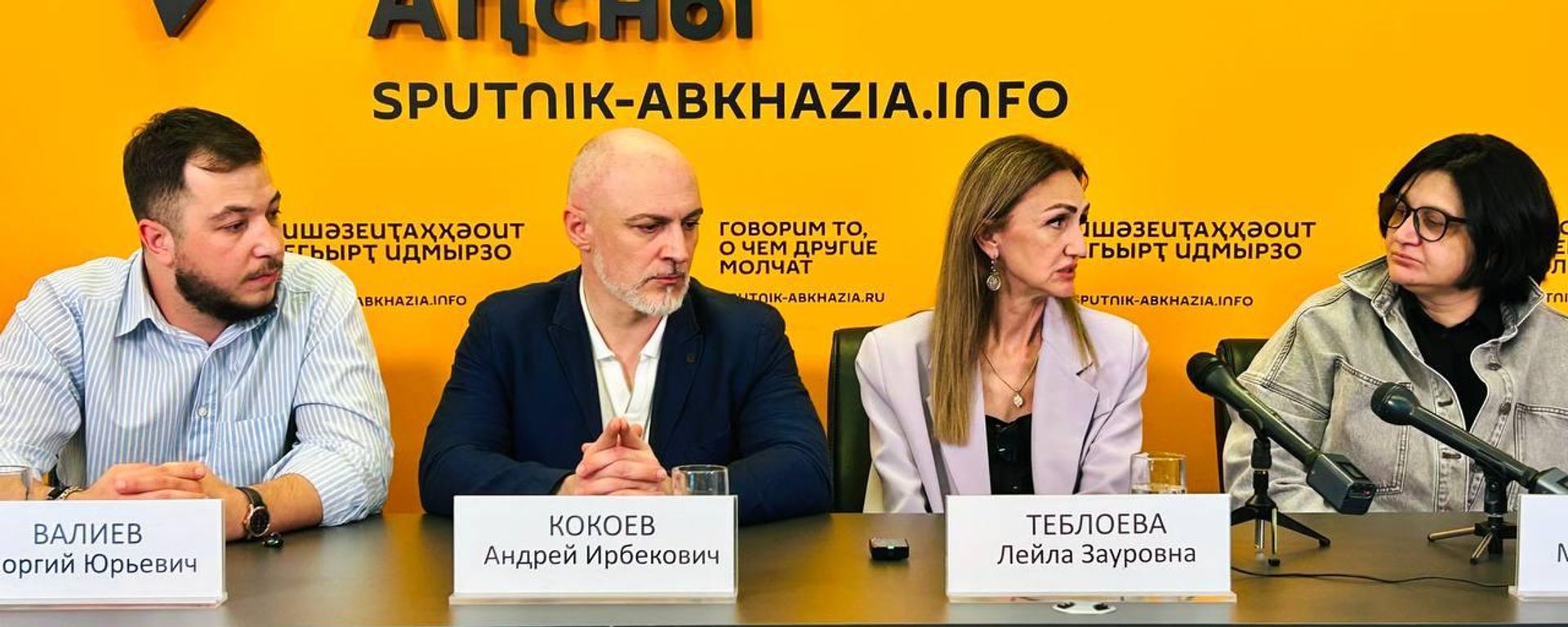 Театральный десант: что фестиваль Три столицы подготовил зрителям - Sputnik Абхазия, 1920, 19.10.2026