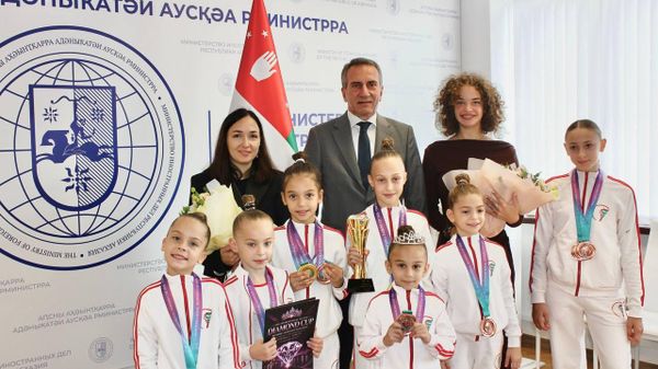 Глава МИД Олег Барциц назвал абхазских гимнасток послами доброй воли Абхазии за рубежом - Sputnik Абхазия