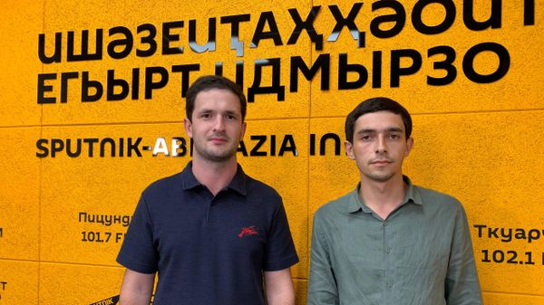 Мосты дружбы: что оставил после себя российско-абхазский молодежный форум - Sputnik Абхазия