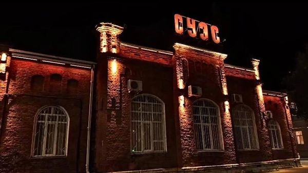 СУЭС - Sputnik Абхазия