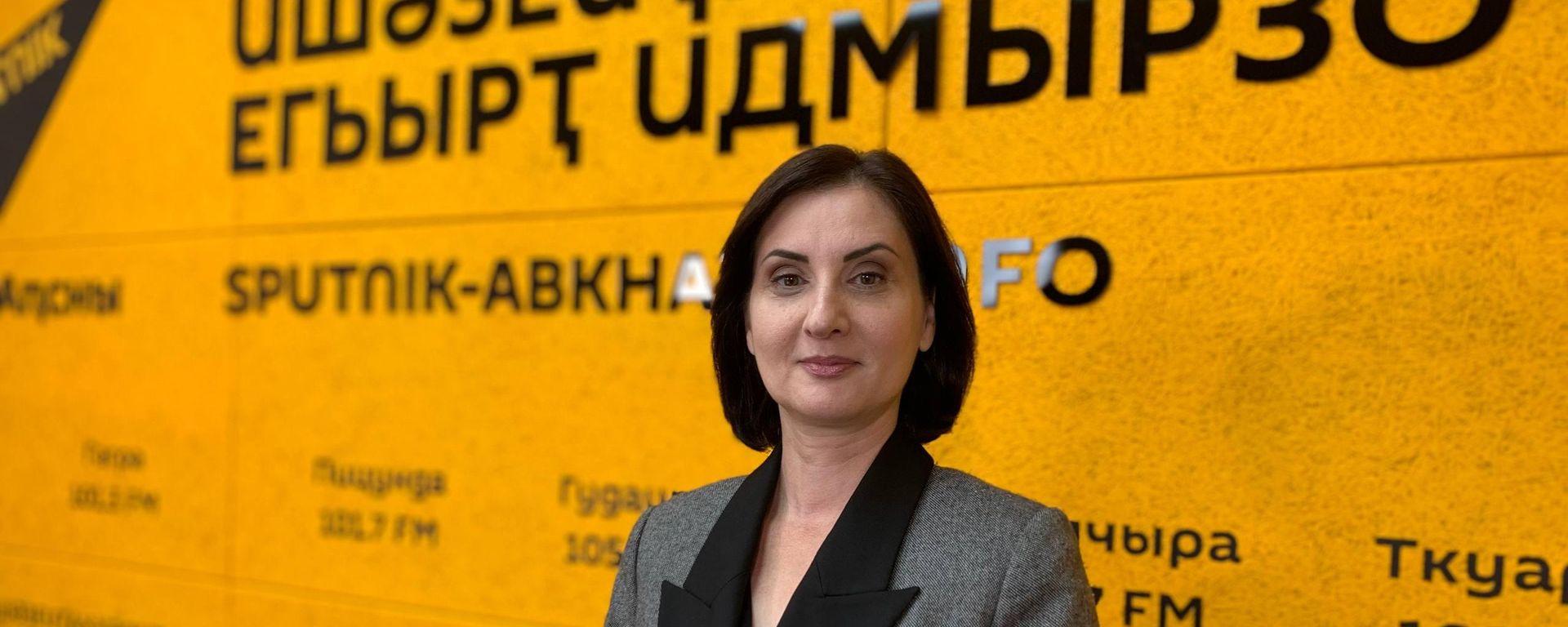 Сколько нас на самом деле? Как перепись отразится на демографии - Sputnik Абхазия, 1920, 20.10.2026