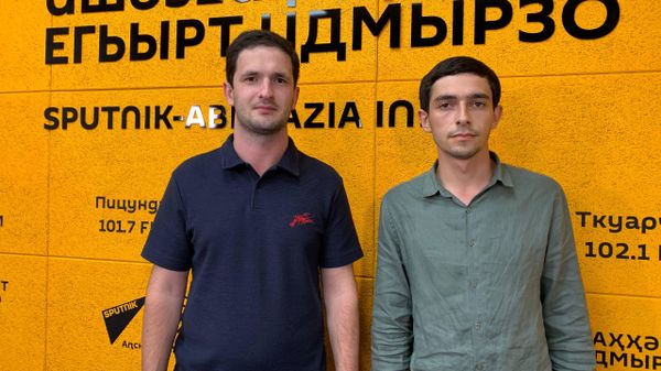 Наладить молодежные связи: Беслан Аршба и Даут Ашуба рассказали об итогах форума в Абхазии - Sputnik Абхазия