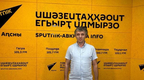 Ачаиҭрақәа реиқәырхара: Асланӡиа ачаи аус адулара иазкны - Sputnik Аҧсны