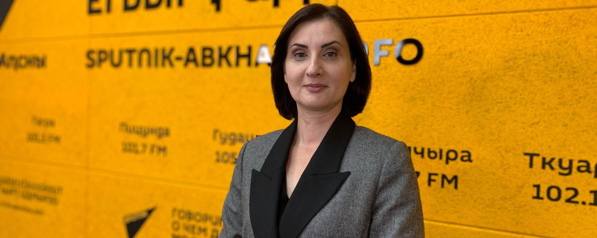 Перепись населения, браки и разводы: Цушба о демографической безопасности Абхазии - Sputnik Абхазия, 1920, 24.10.2026