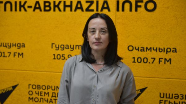 Аԥсны ҭагалантәи ашәыгақәа 2026: ААУ аҿы  ацәыргақәҵа еиҿкаауп - Sputnik Аҧсны