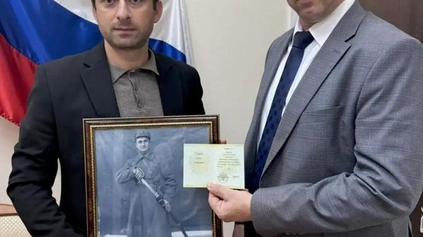 Аџьынџьтәылатә еибашьра Ду иалахәыз Аазиз Гәынба иуацәа Ахьӡ-аԥша аорден III аҩаӡара аршаҳаҭга ахкьыԥхьаа рыҭоуп - Sputnik Аҧсны