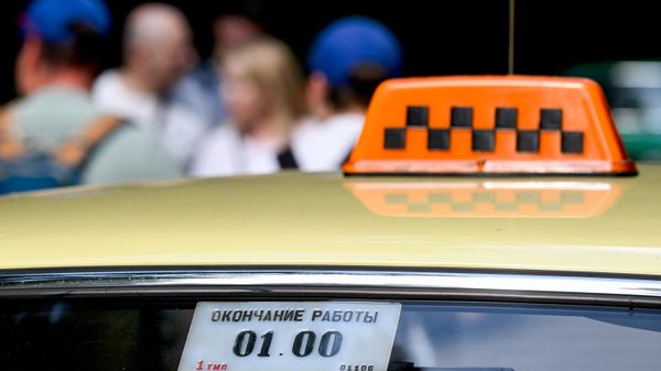 Выставка АвтоВыходные в Московской области - Sputnik Аҧсны