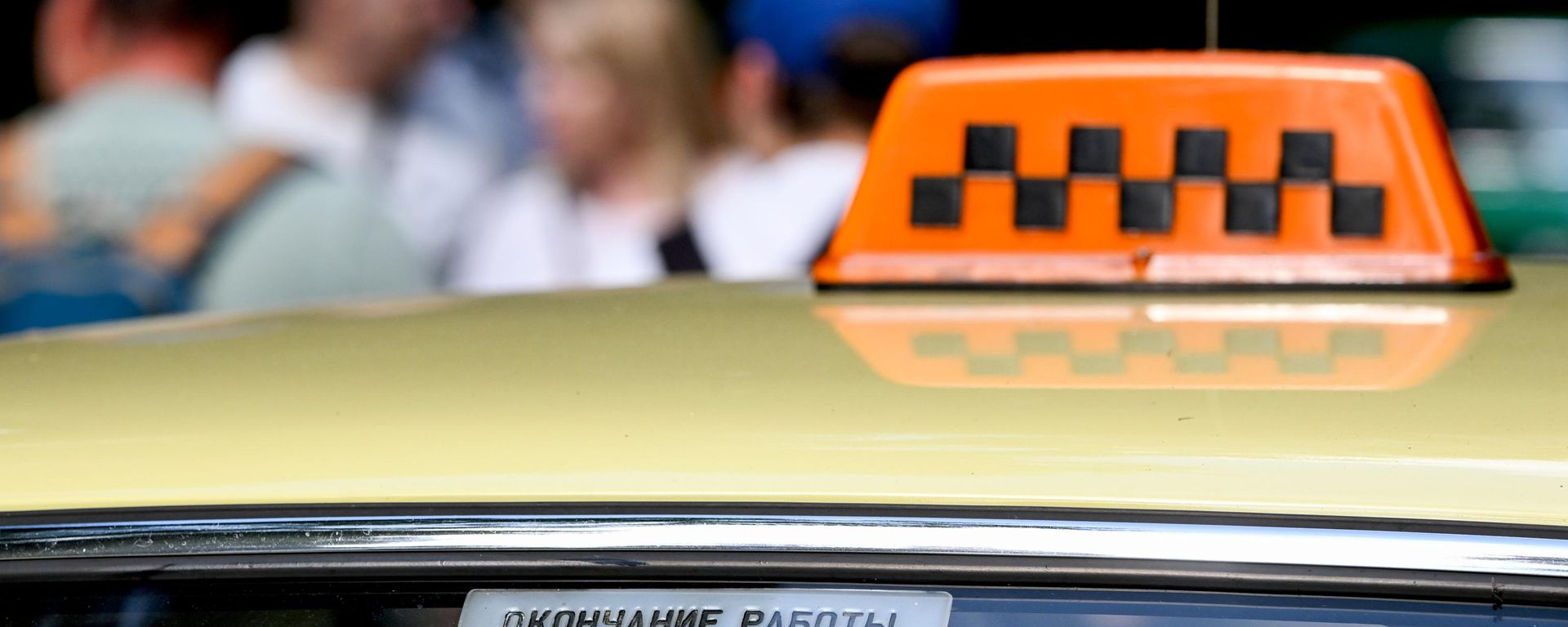 Выставка АвтоВыходные в Московской области - Sputnik Абхазия, 1920, 26.10.2026