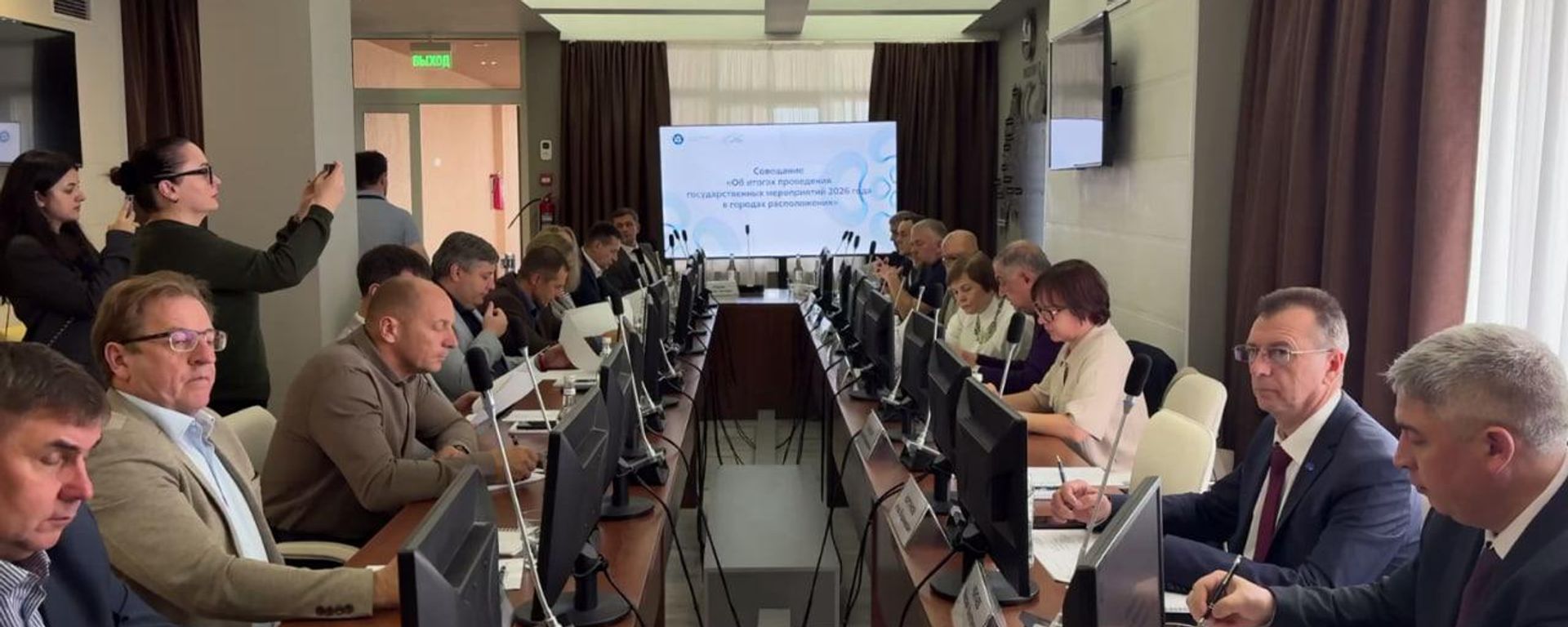 Деловой форум Росатома и Фестиваль международных детских проектов открылись в Пицунде - Sputnik Абхазия, 1920, 27.10.2026