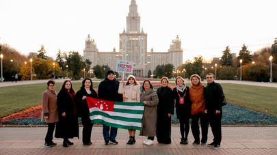 Образовательные программы для педагогов из Абхазии стартовали в Москве