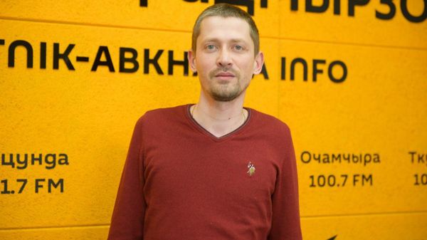 Лазба еиҭеиҳәеит Аԥсны аенергетикатә ҿиара астратегиа аԥҵаразы иҟоу алшарақәа - Sputnik Аҧсны