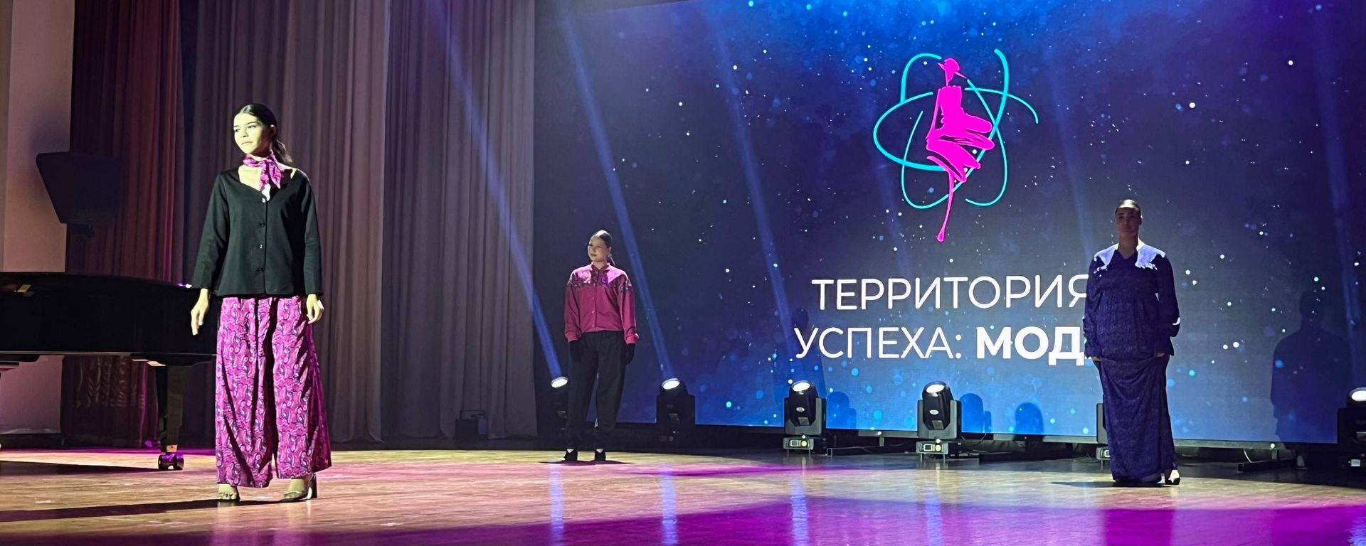 Показ коллекции Вдохновленные Родиной прошел в Сухуме  - Sputnik Абхазия, 1920, 30.10.2026