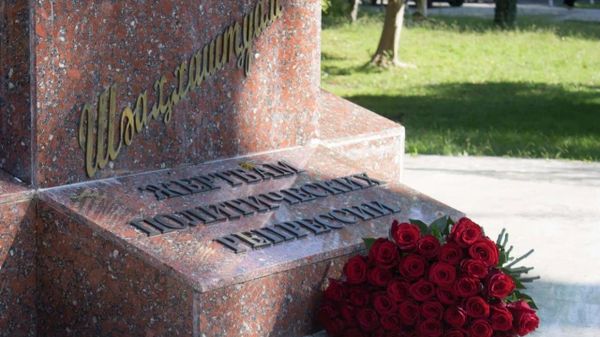 Есышықәса жьҭаара 30 рзы Аԥсны иргәаладыршәоит аполитикатә репрессиақәа ирылаӡыз ауаажәлар - Sputnik Аҧсны