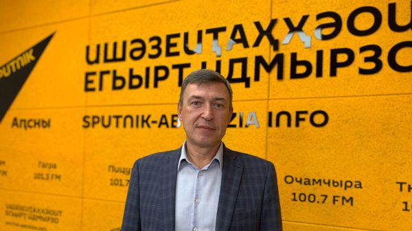 Взгляд-2026: Вадим Банников о пятом конкурсе для журналистов и блогеров в Абхазии - Sputnik Абхазия