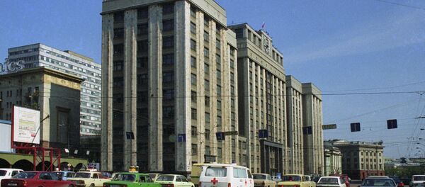 Госдума Госдума - Sputnik Абхазия