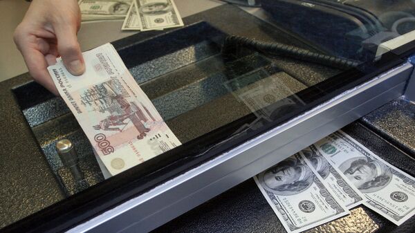 Касса обменного пункта - Sputnik Абхазия