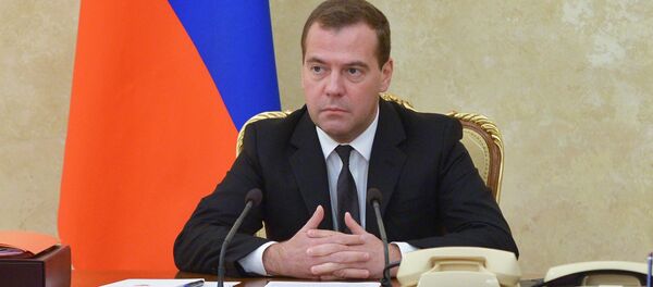 Д.Медведев провел заседание наблюдательного совета Внешэкономбанка Д.Медведев провел заседание наблюдательного совета Внешэкономбанка - Sputnik Абхазия
