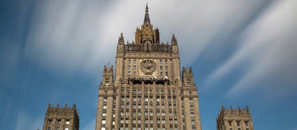 Здание МИД РФ Здание МИД РФ - Sputnik Абхазия
