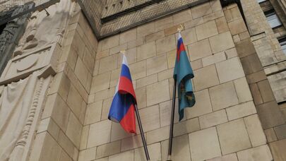 Здание Министерства иностранных дел РФ