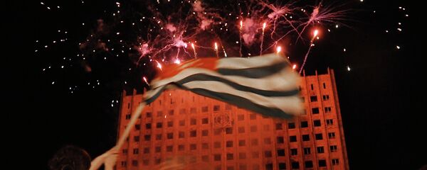 Абхазский флаг - Sputnik Абхазия