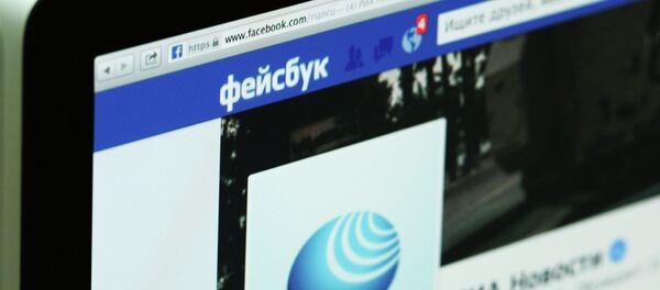 Логотипы социальных сетей Логотипы социальных сетей - Sputnik Абхазия