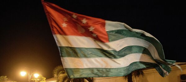 Абхазский флаг. Архивное фото. Абхазский флаг. Архивное фото. - Sputnik Абхазия